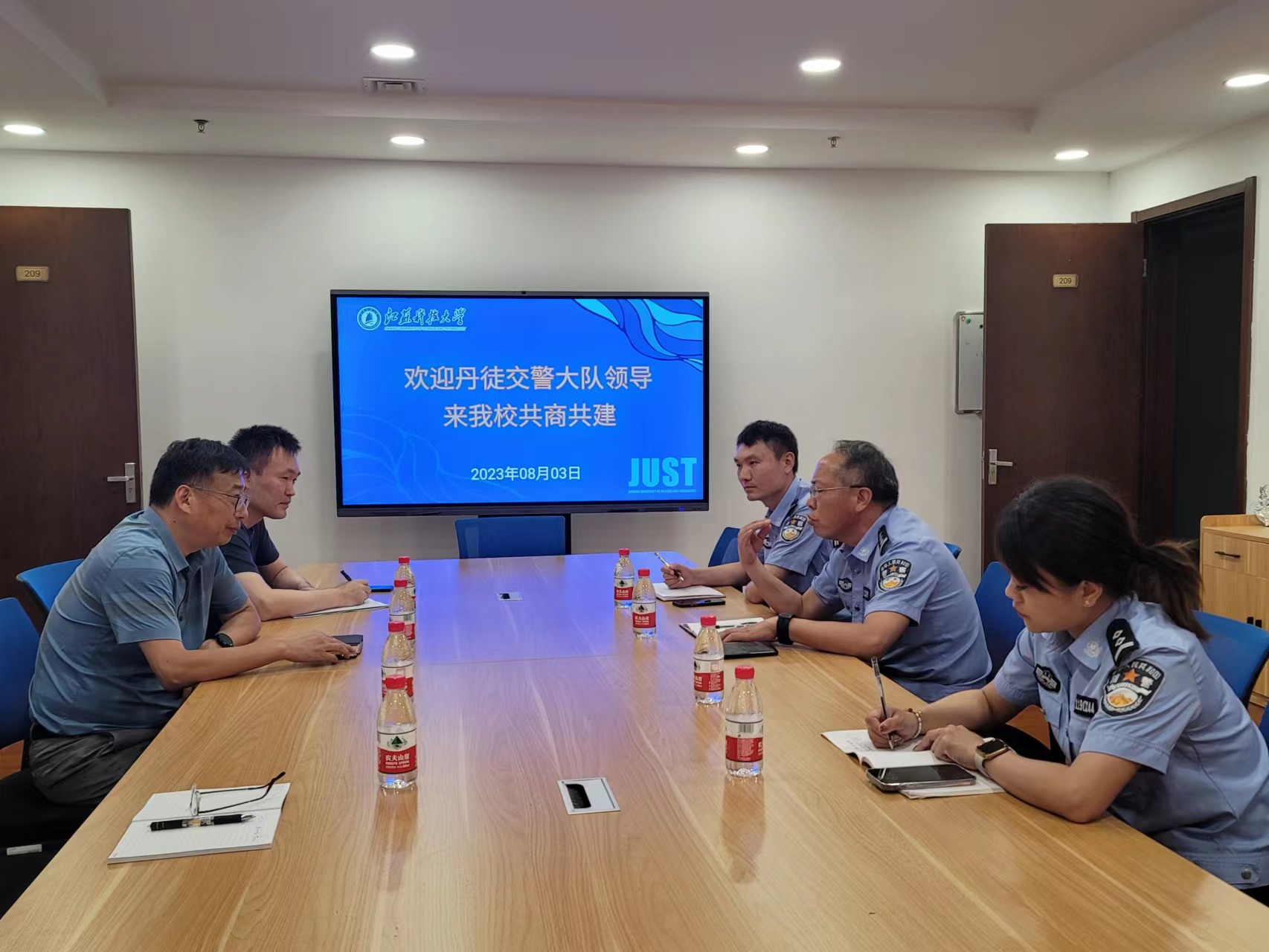 1691133621511678.jpg 微信图片_20230804150807.jpg