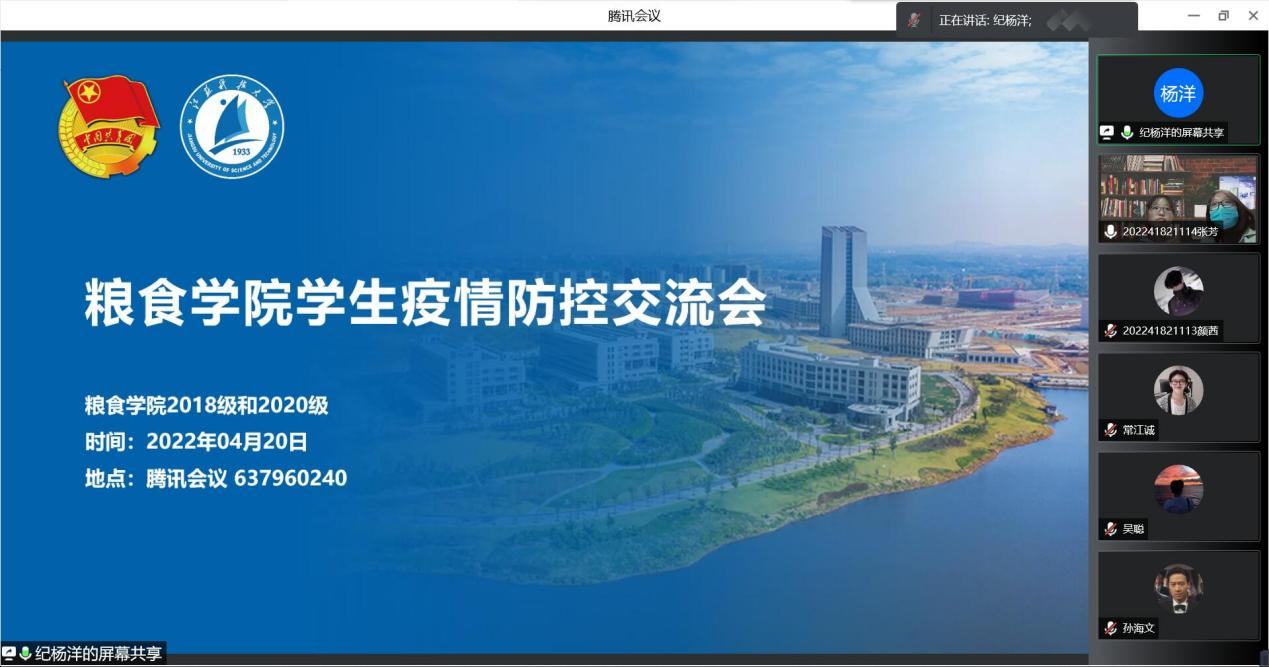 1650639333673124.png 图片1.png