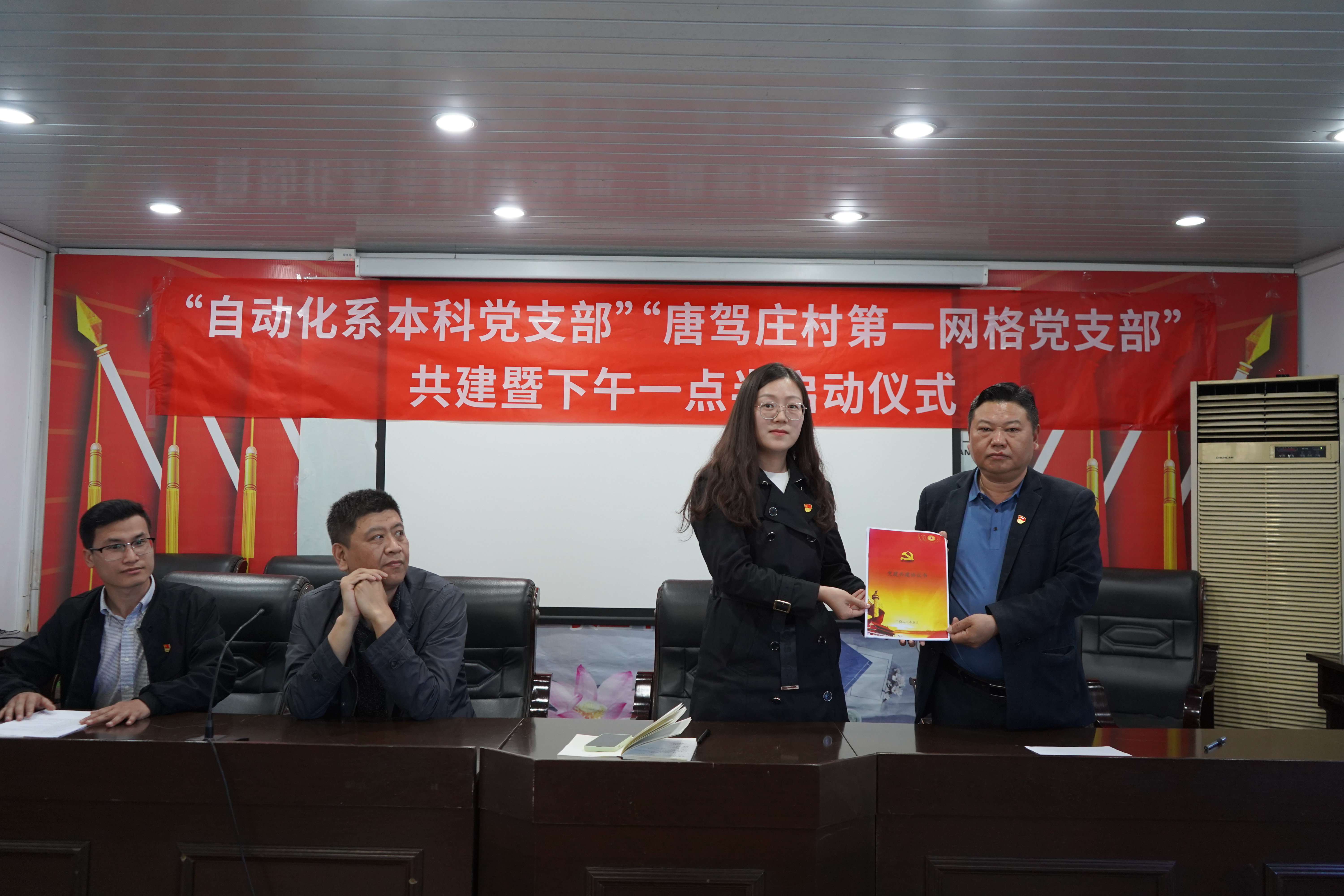 1683899555734480.jpg 图片4.JPG