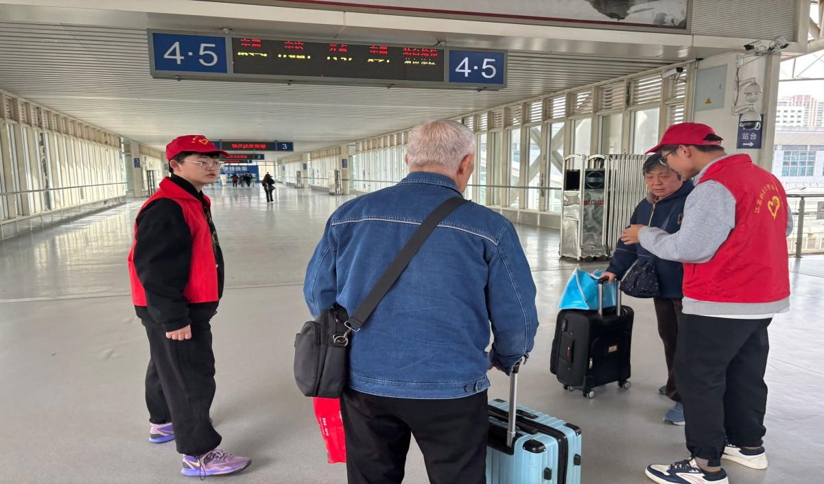 1712762030674733.jpg 图片2.jpg