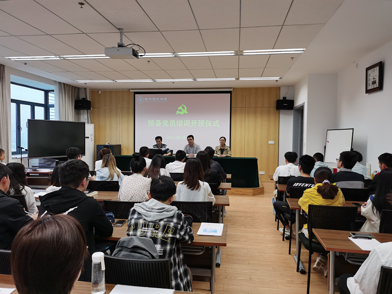开班.jpg