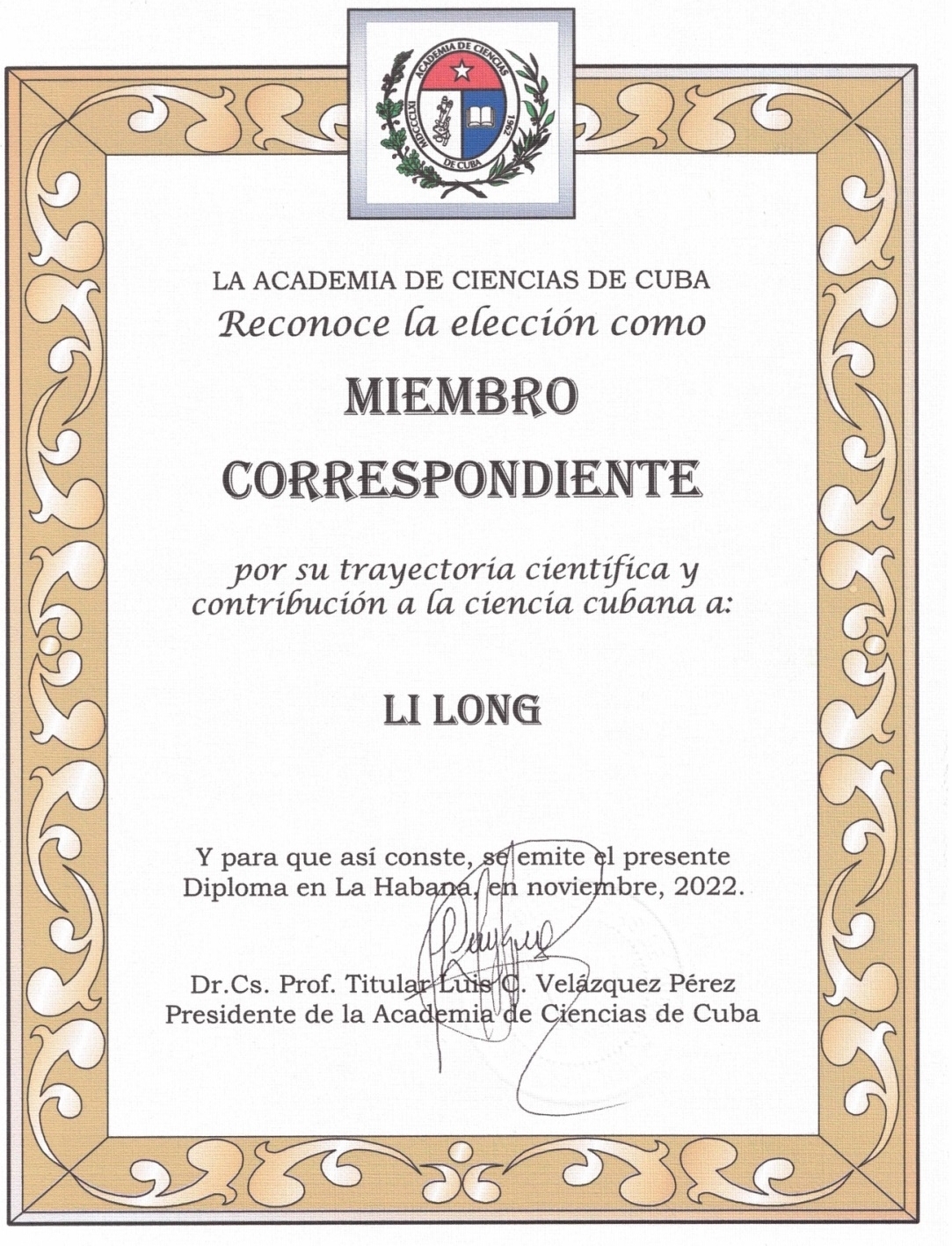 1686204709480682.jpg 图片1.jpg