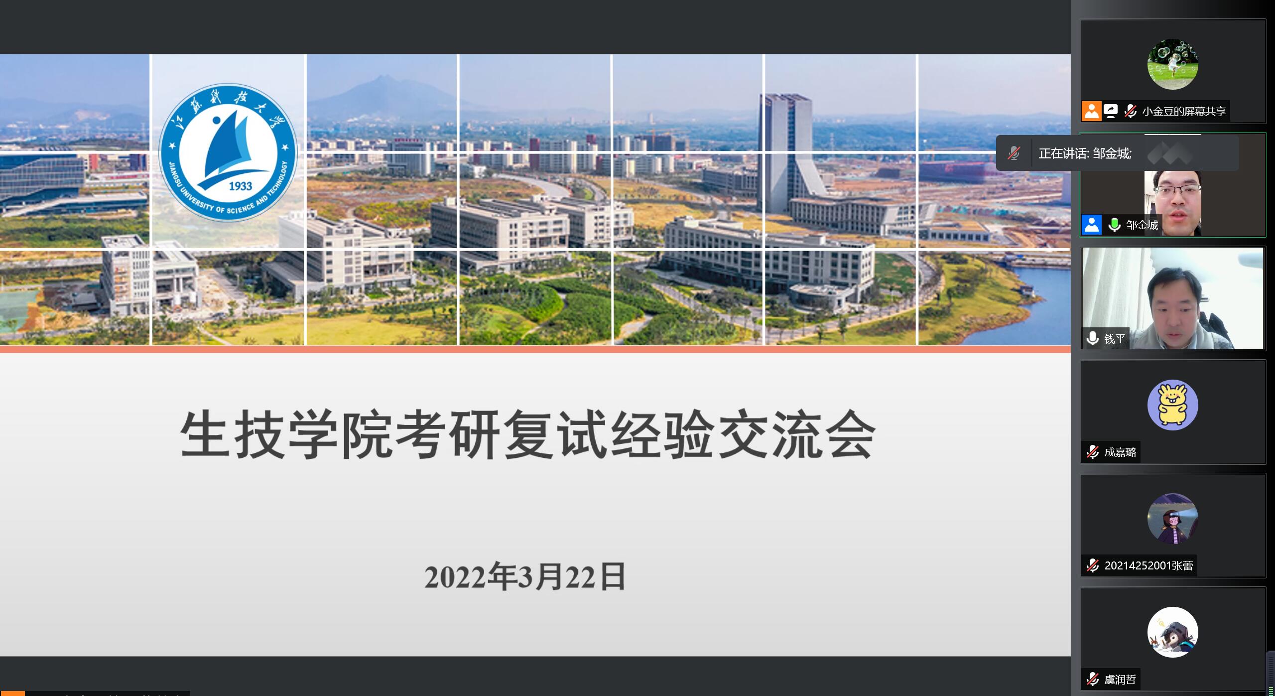 1648017990106663.jpg 111.jpg