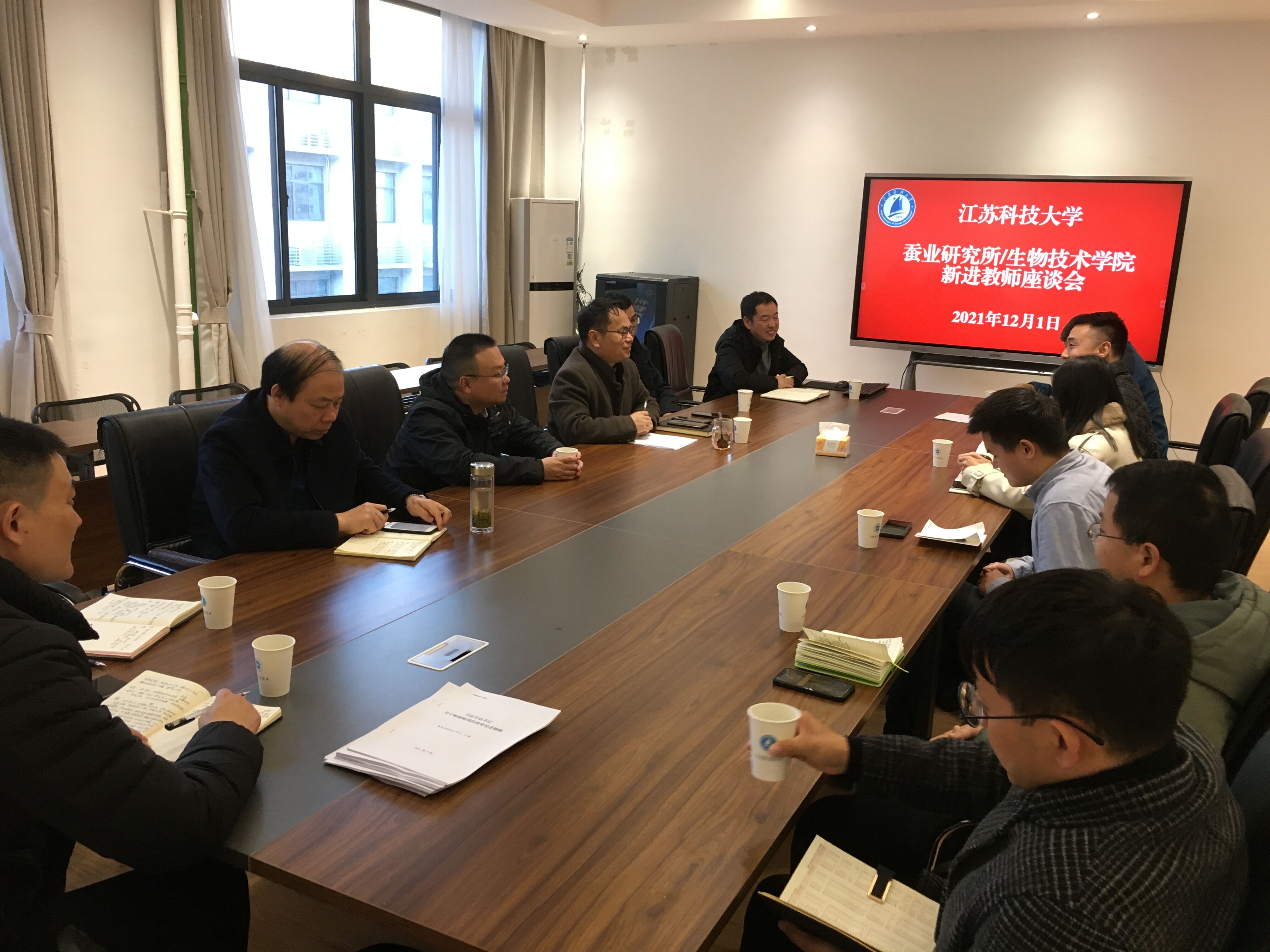 1638511324699829.jpg 1(2).jpg