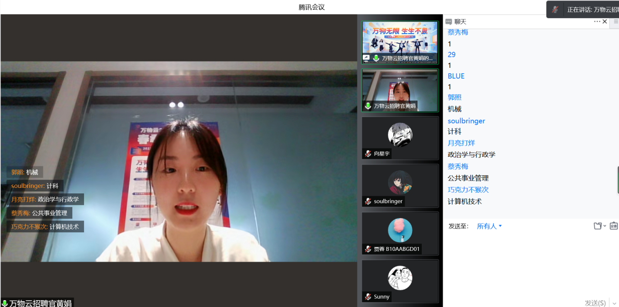 1649922991681664.png 4.png