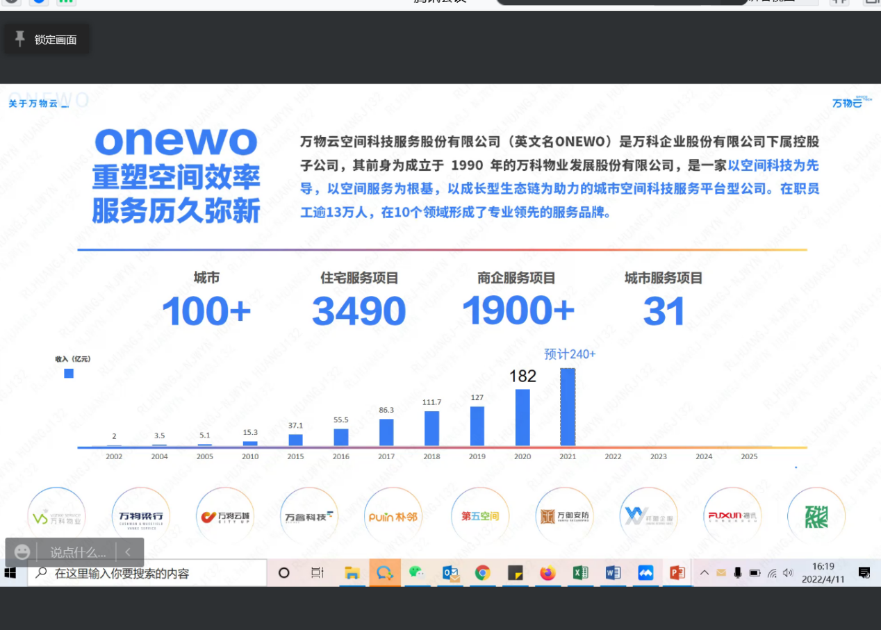 1649923002371273.png 5.png