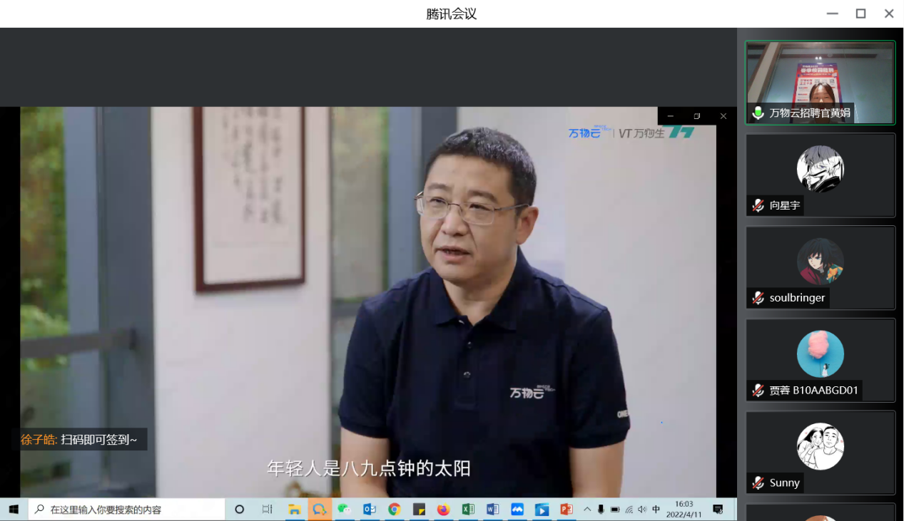 1649923012981835.png 6.png