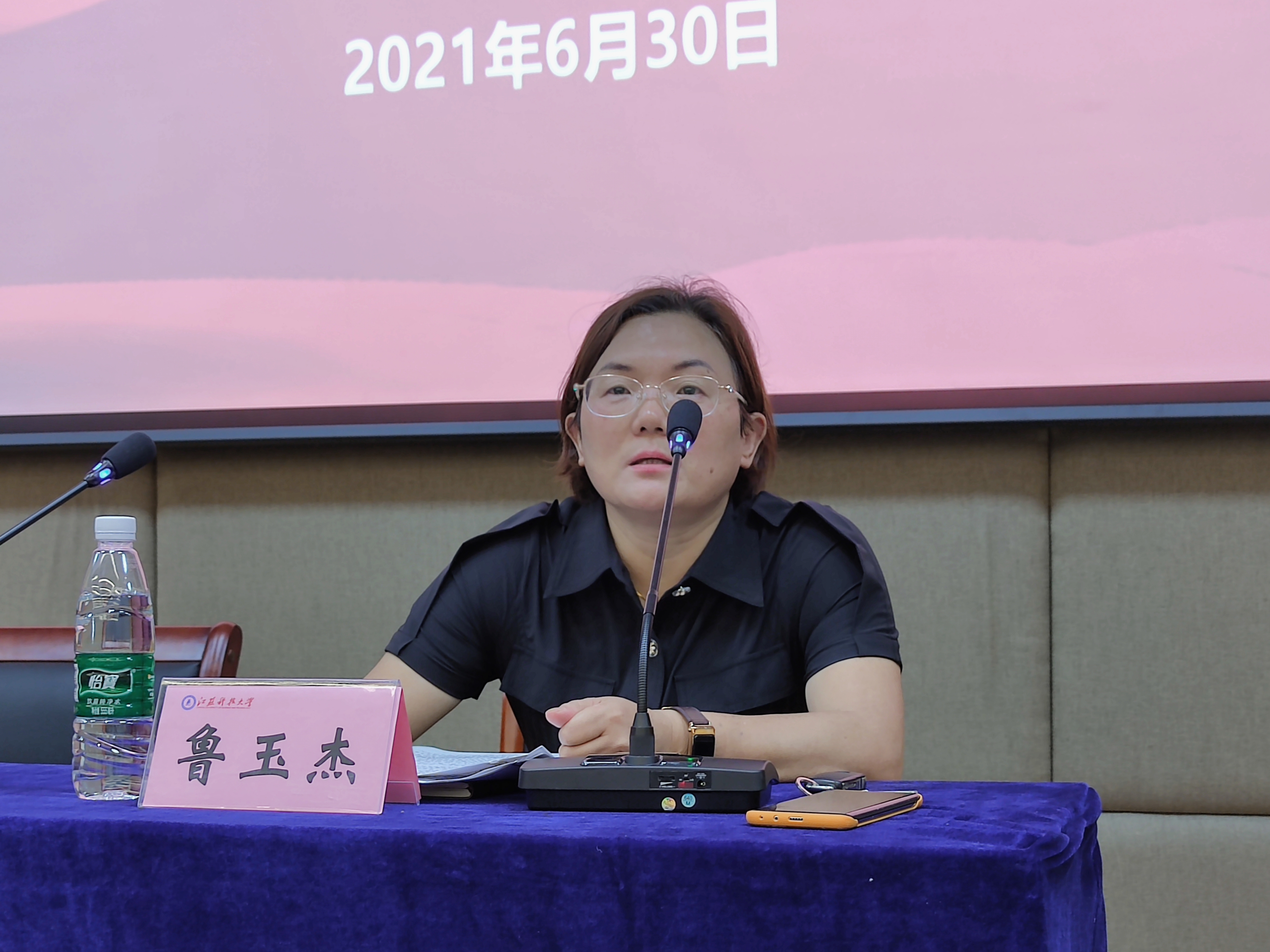 考研动员会 宣讲会IMG_20210630_155243_mh1625039718329.jpg