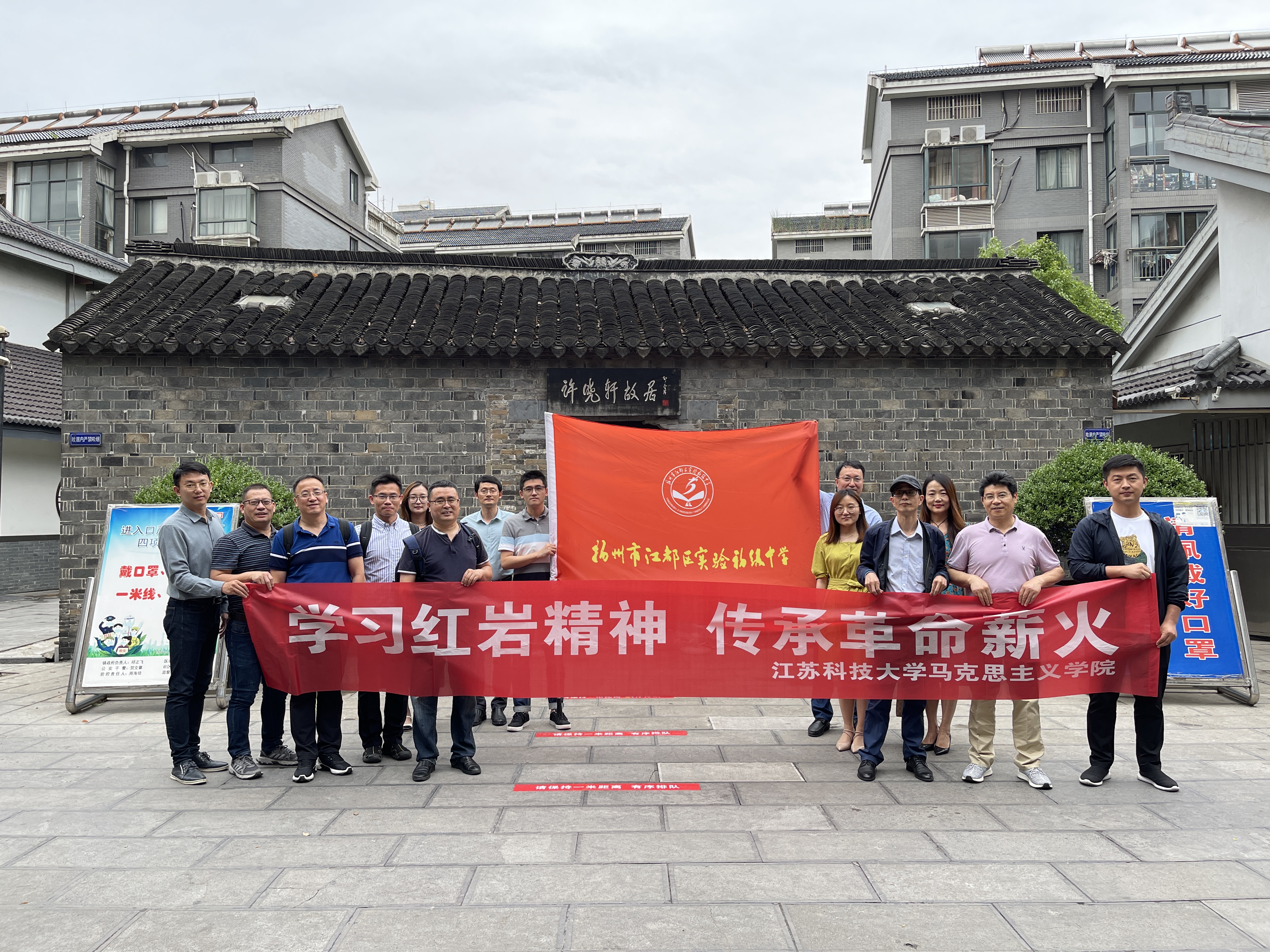 1623027067594286.jpg 1623027067594286.jpg