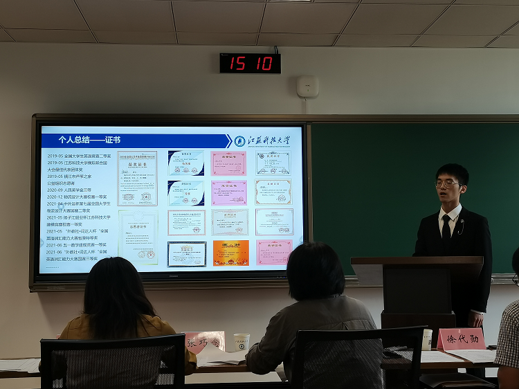 1632991806248219.png 1632991806248219.png