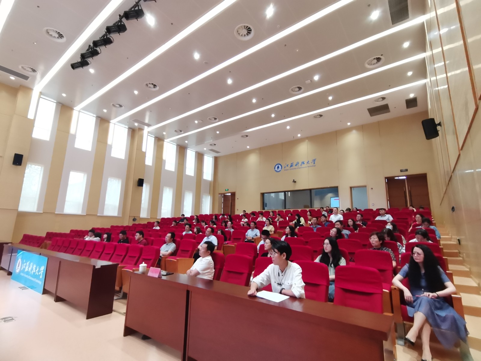 1623739924418258.jpg 微信图片_20210615144931.jpg