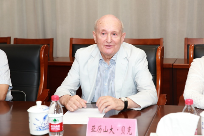 1692868075239776.png image.png