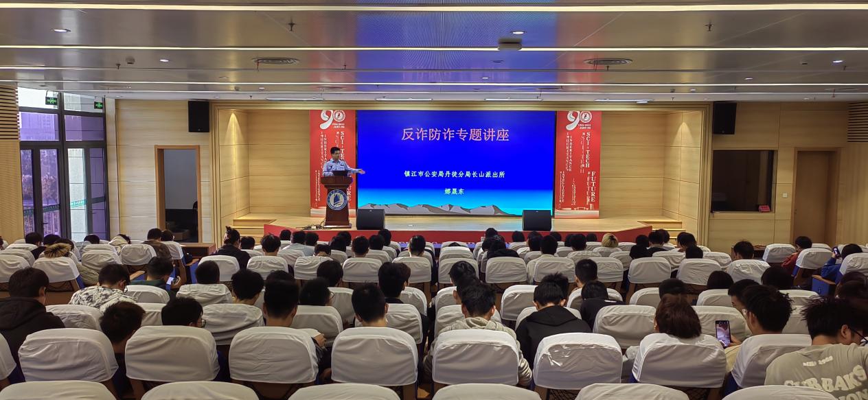 1699529091788220.jpg image001.jpg