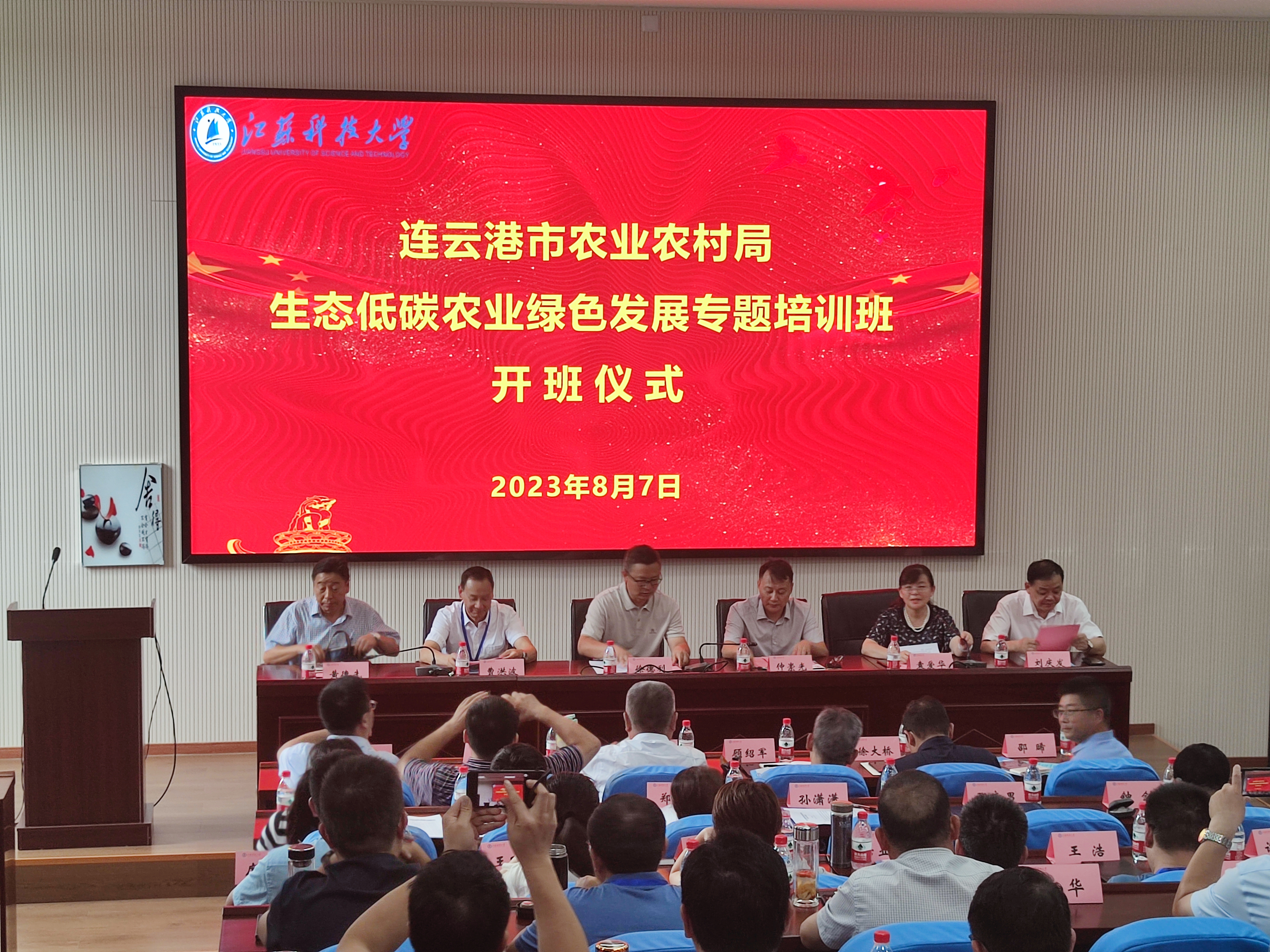 1692007881263419.jpg 新闻稿2.jpg