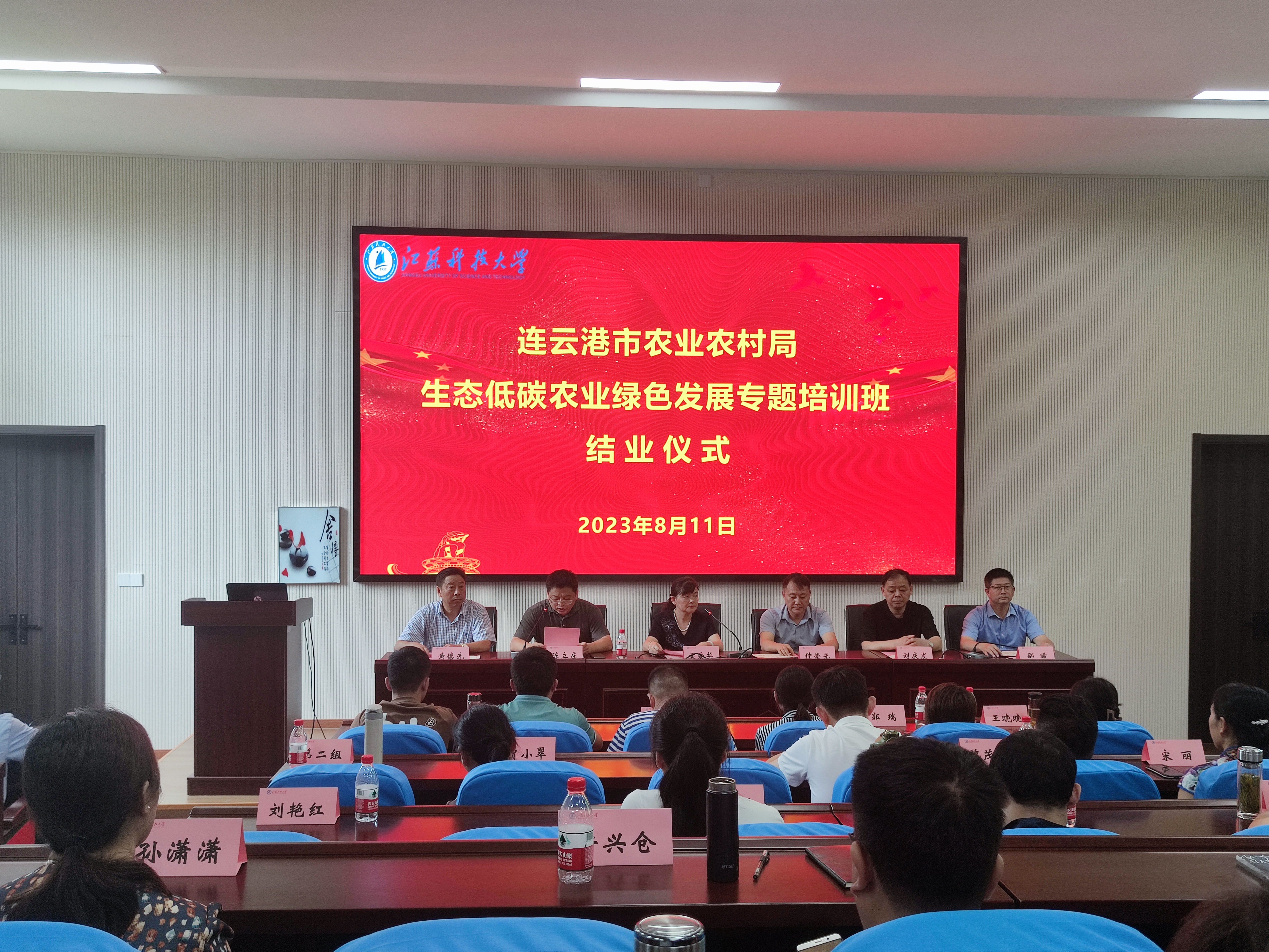 1692007901741913.jpg 新闻稿1.jpg