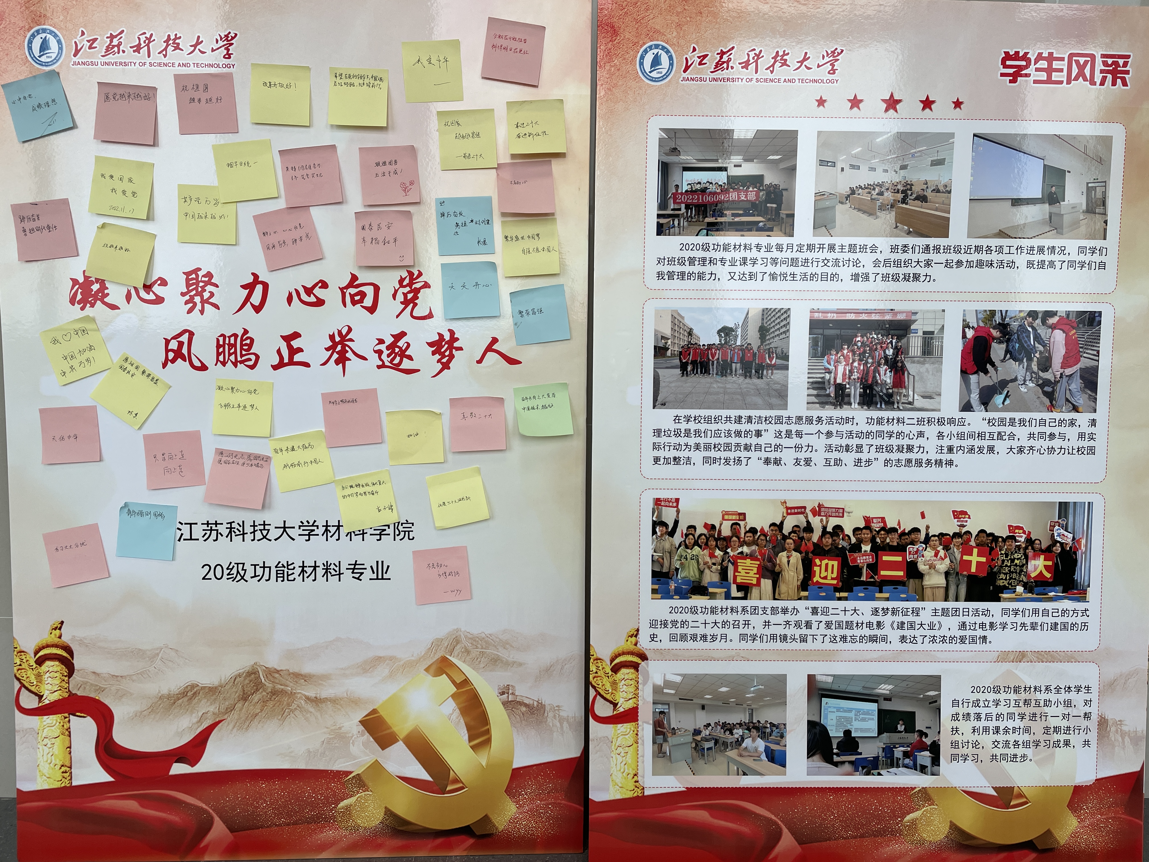 1668761474178662.jpg QQ图片20221118133756.jpg