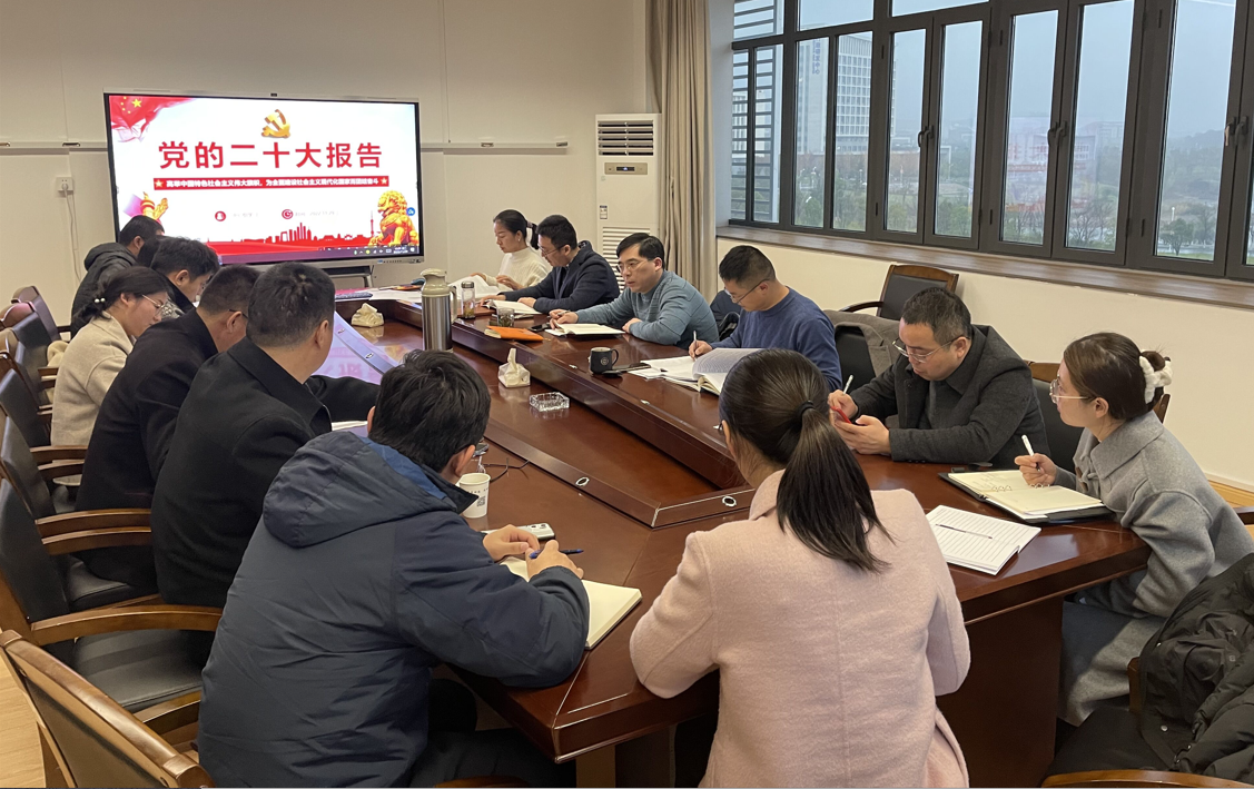 1669792532694445.png 党的二十大报告.png