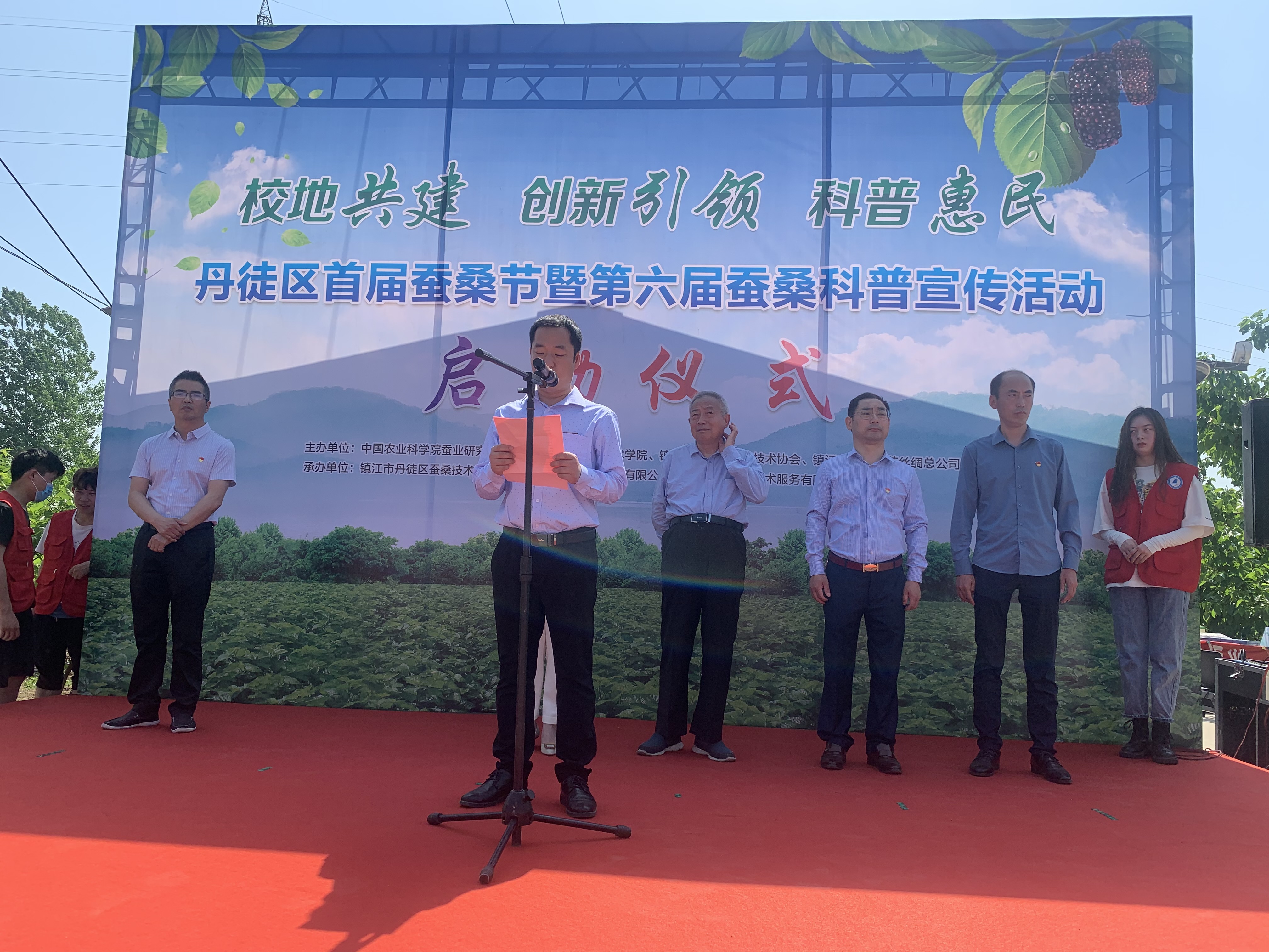 1620720675778242.jpg IMG_6209.JPG