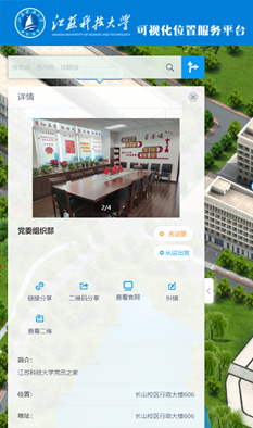 1624521612207290.png 微信图片_20210624155938.png