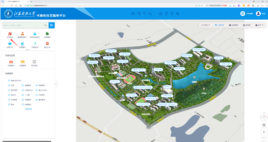 1624521593784670.png 微信图片_20210624155925.png