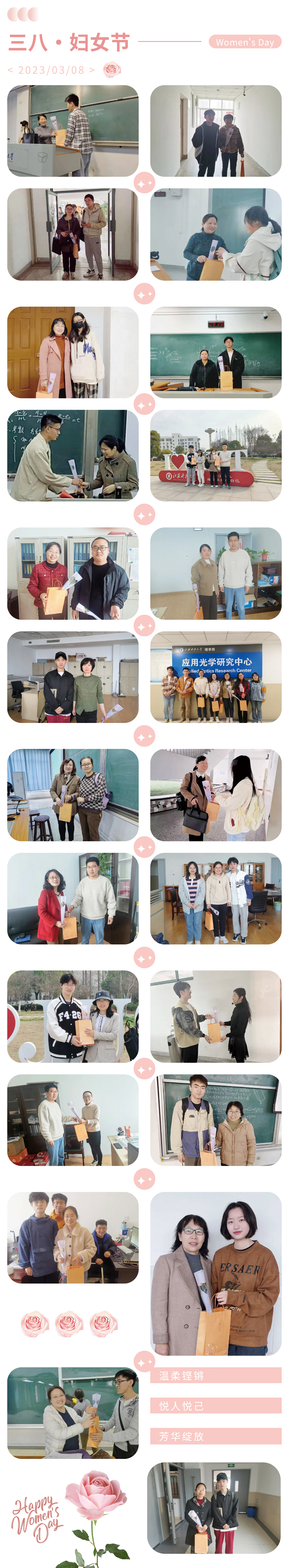 1678332571164811.jpg 投稿照片1.jpg