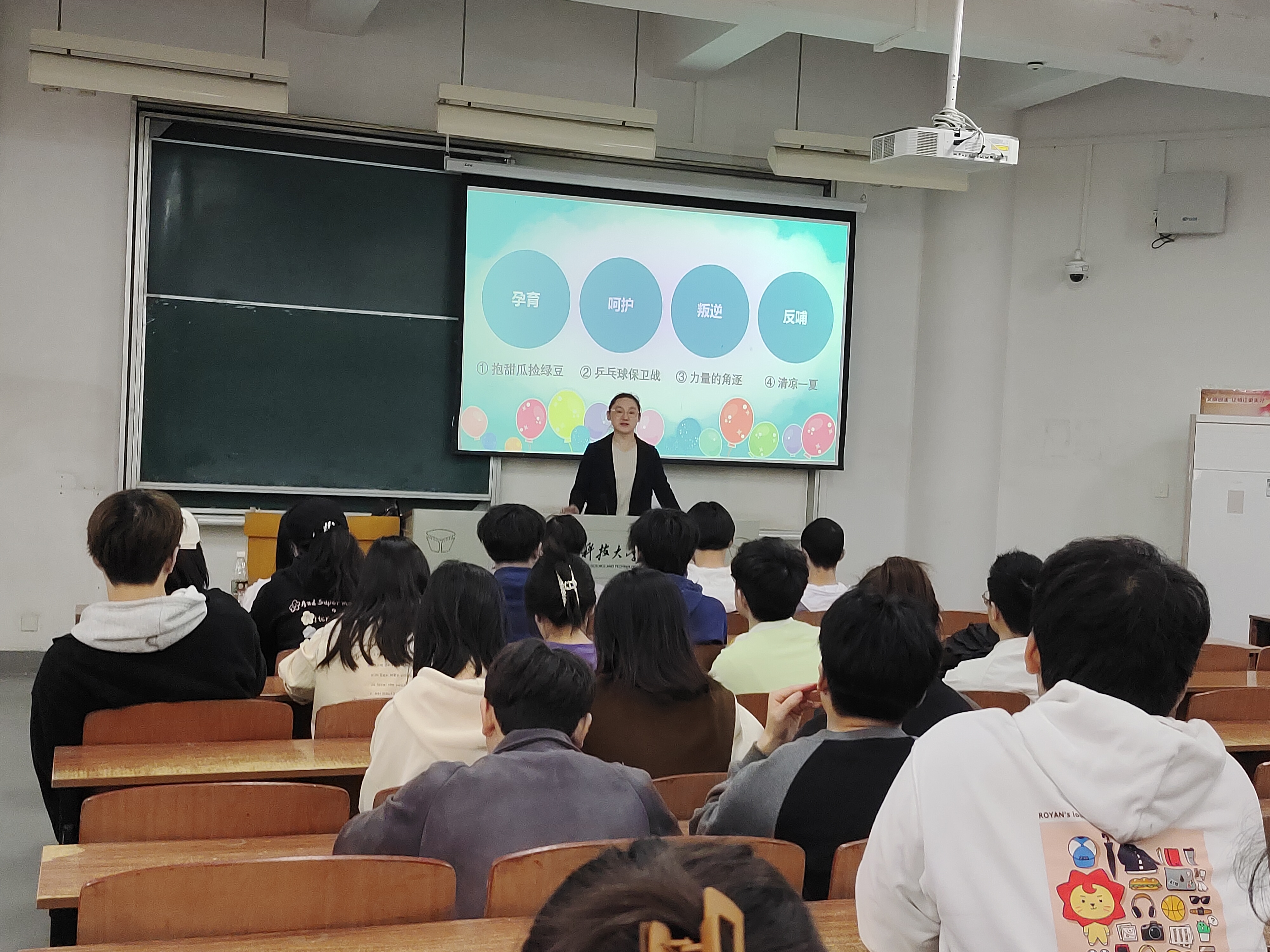 1682168498796578.jpg 1682168498796578.jpg