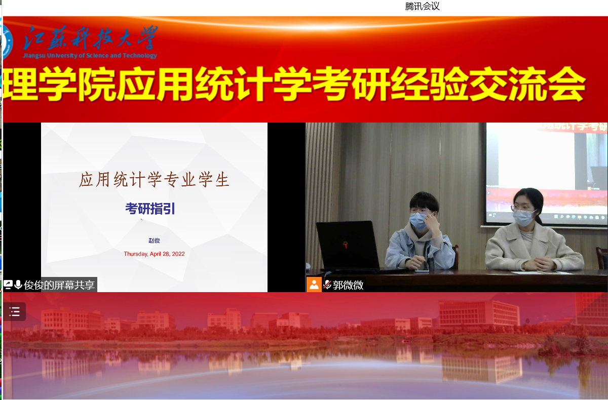 1652073735686003.png 图片5.png