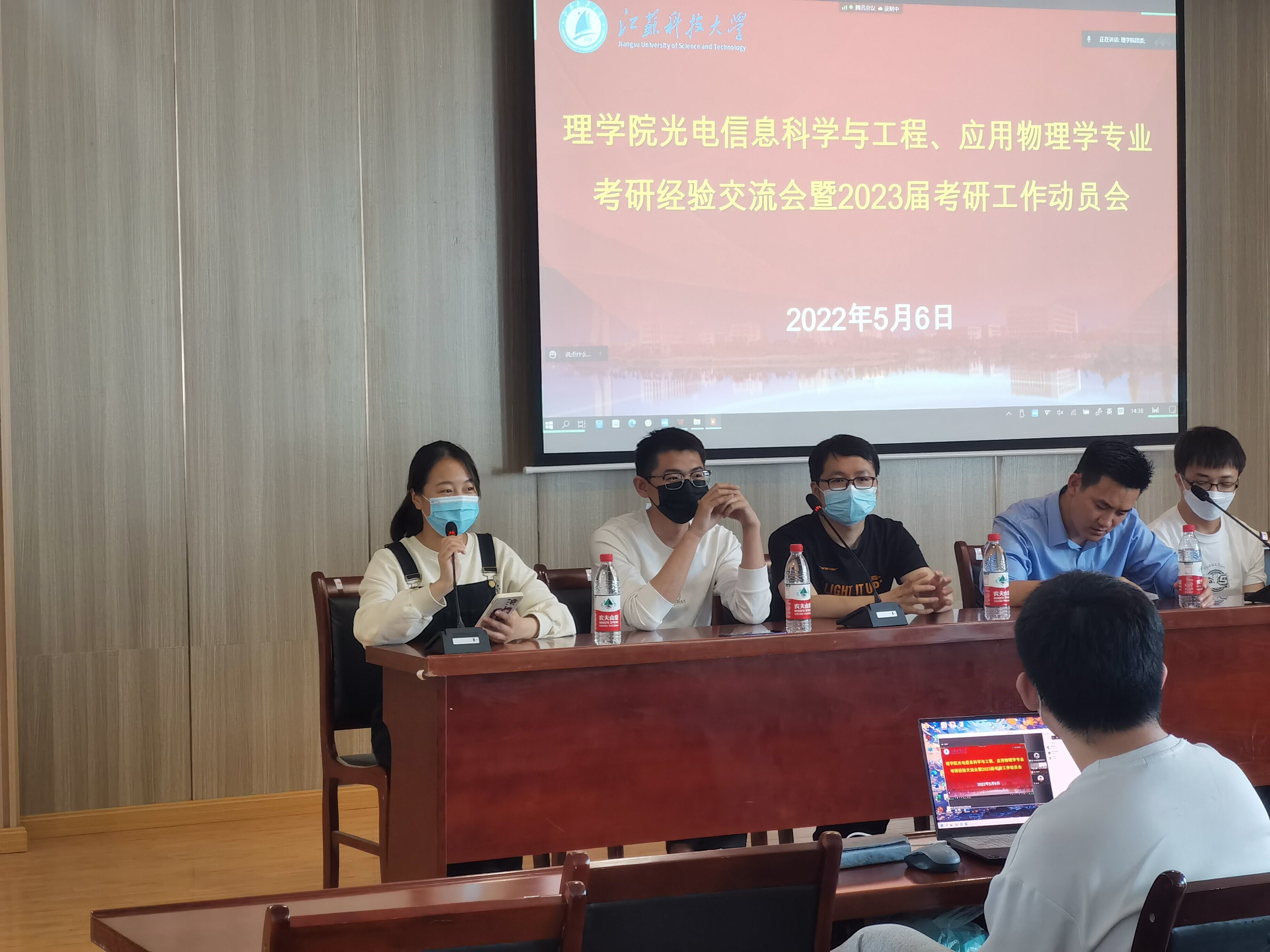 1652073728754836.jpg 图片4.jpg