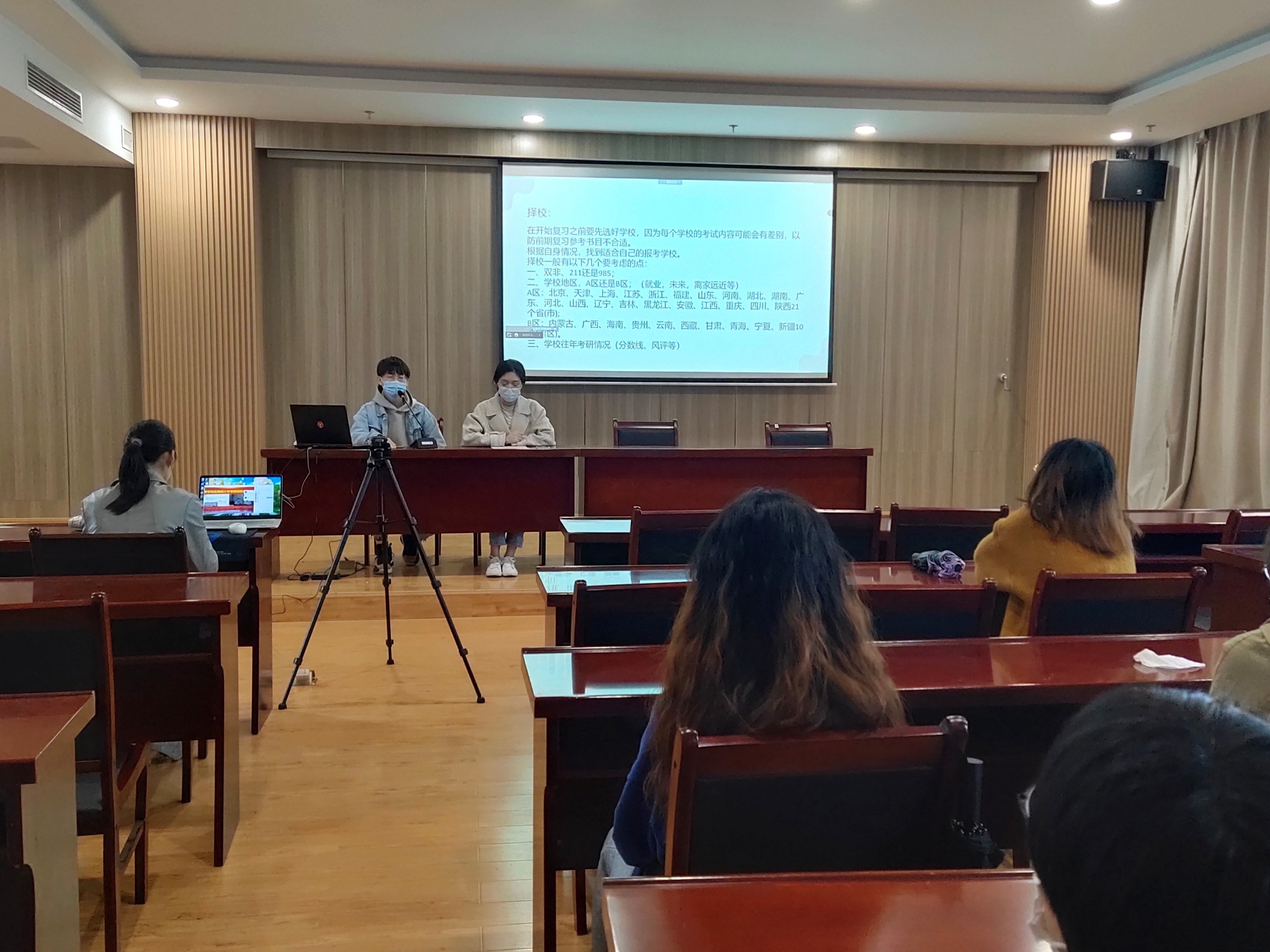 1652073723824937.jpg 图片3.jpg