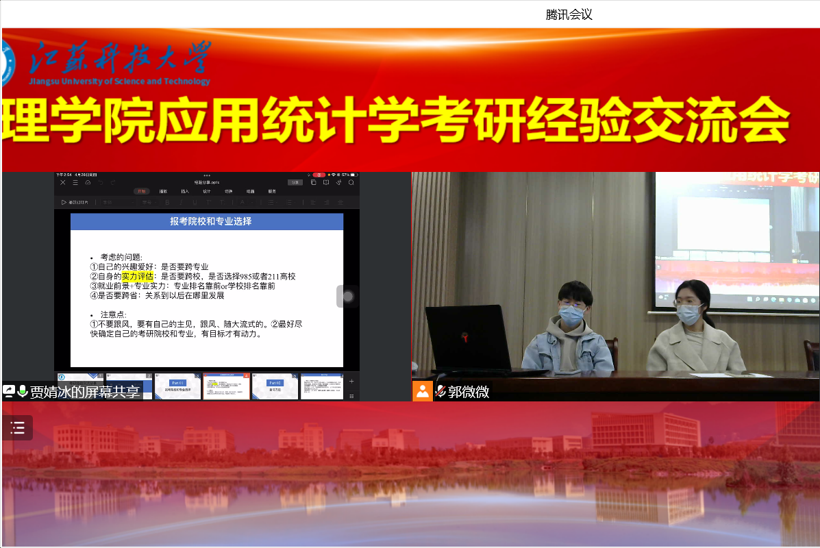 1652073717849158.png 图片2.png