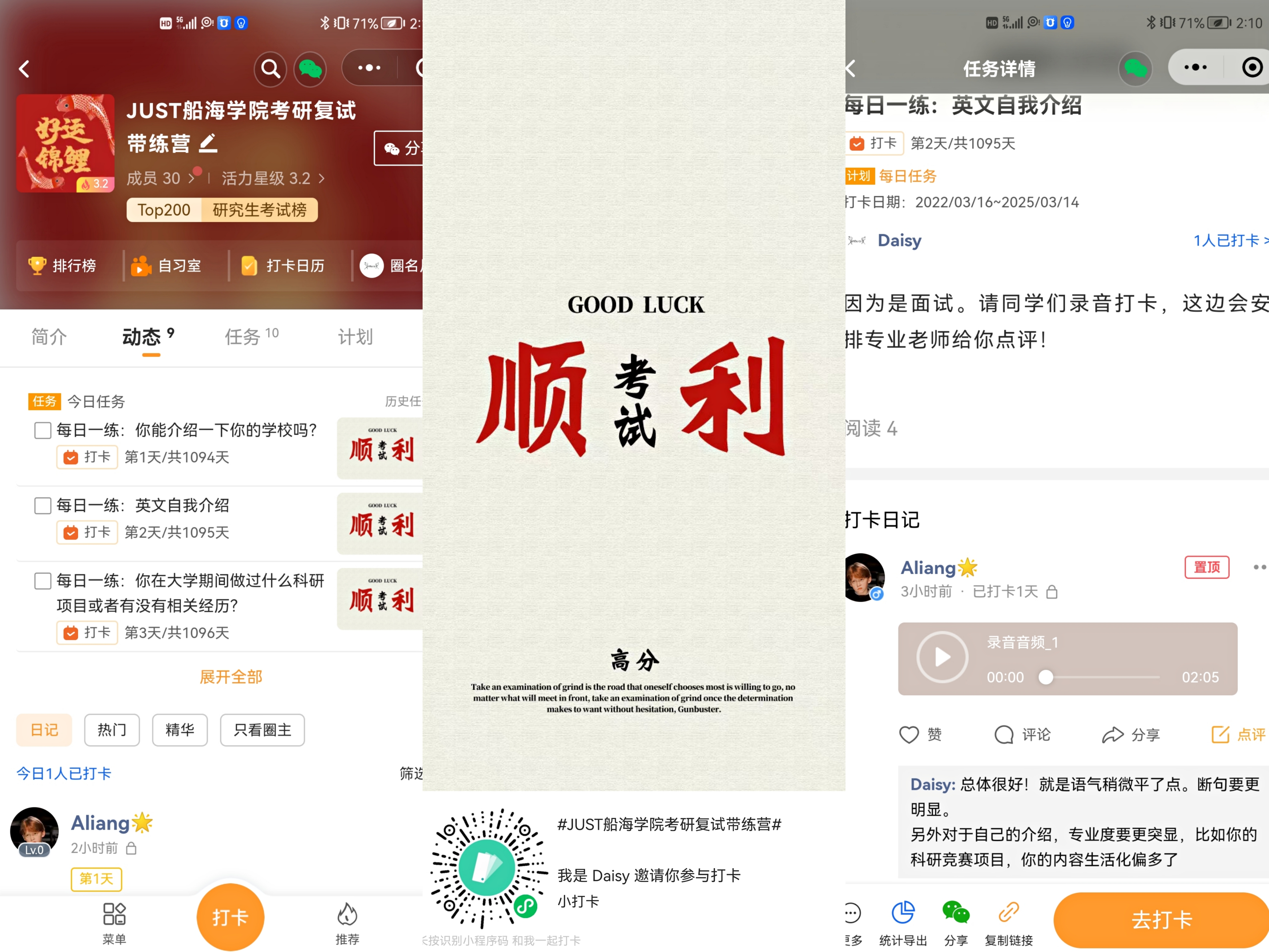 1647497538969876.jpg QQ图片20220317141232.jpg