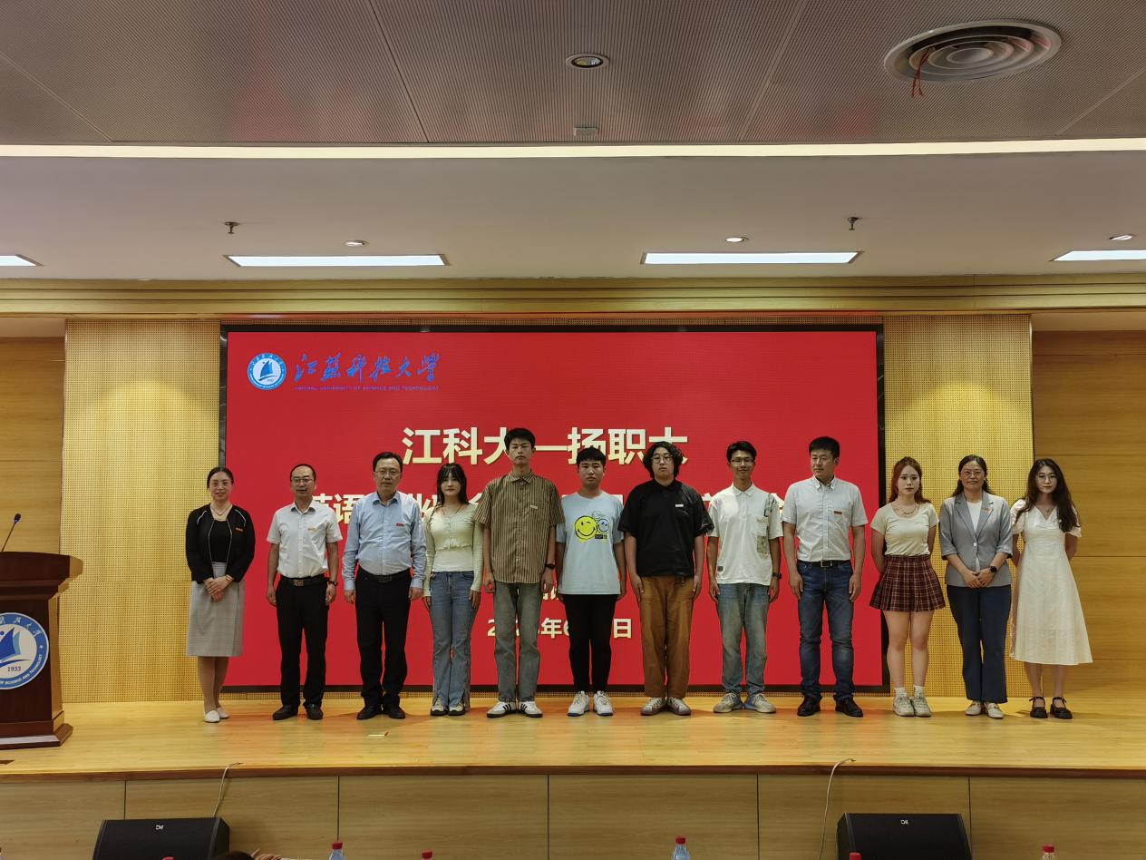 1686307353888082.jpeg 1686307353888082.jpeg