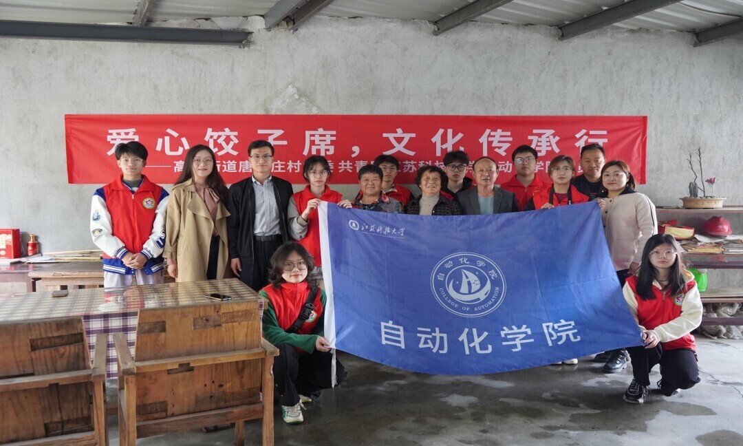 1684836192867352.jpg 图片6.jpg