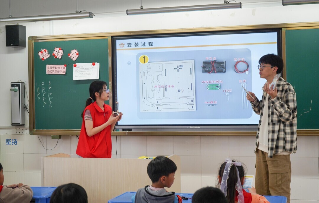 1684836248413020.jpg 图片11.jpg