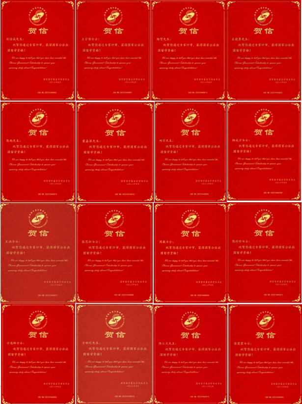 1686280439504065.png QQ图片20230609111320.png