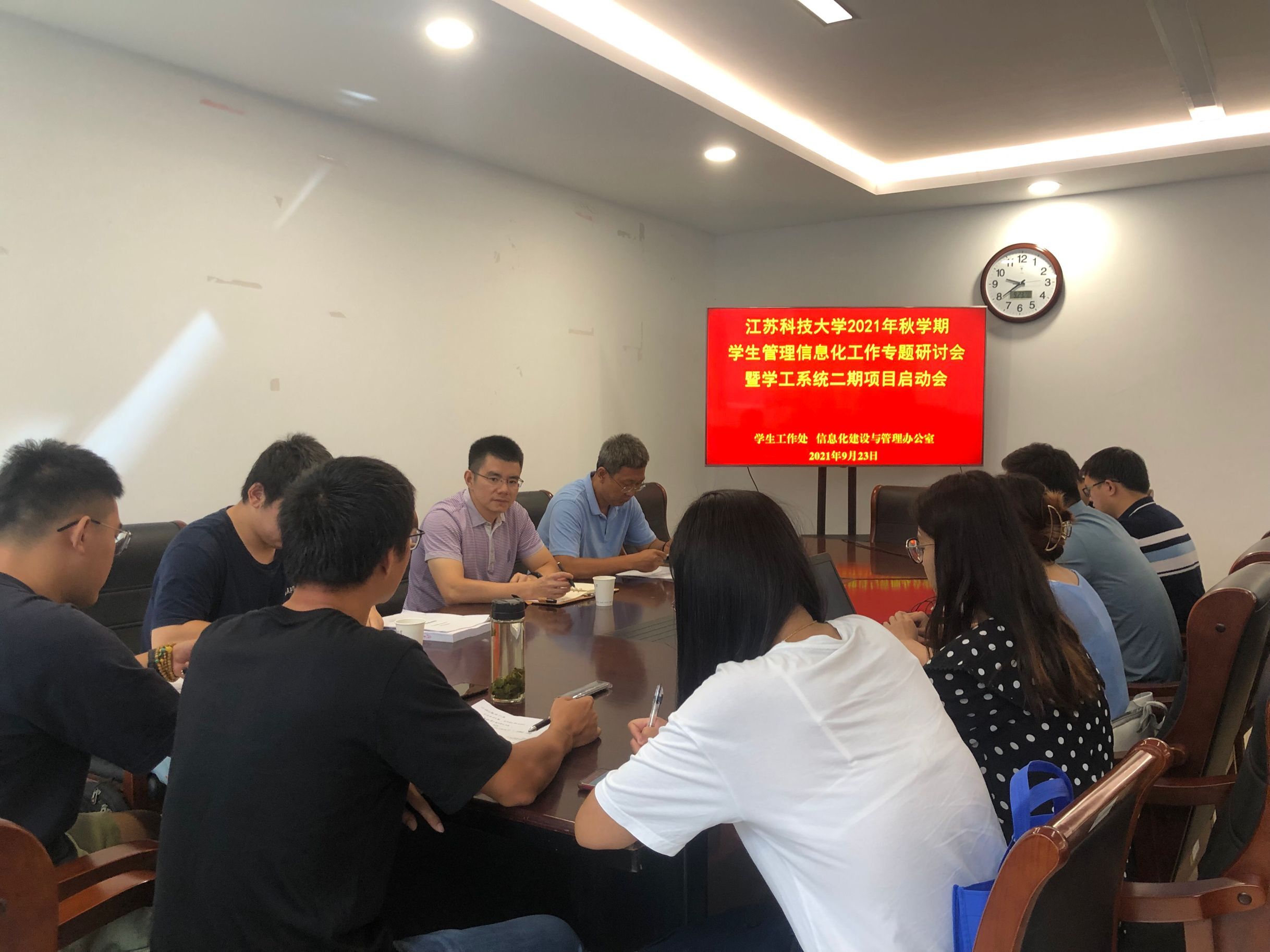 1632448510158096.jpg QQ图片20210924095448.jpg