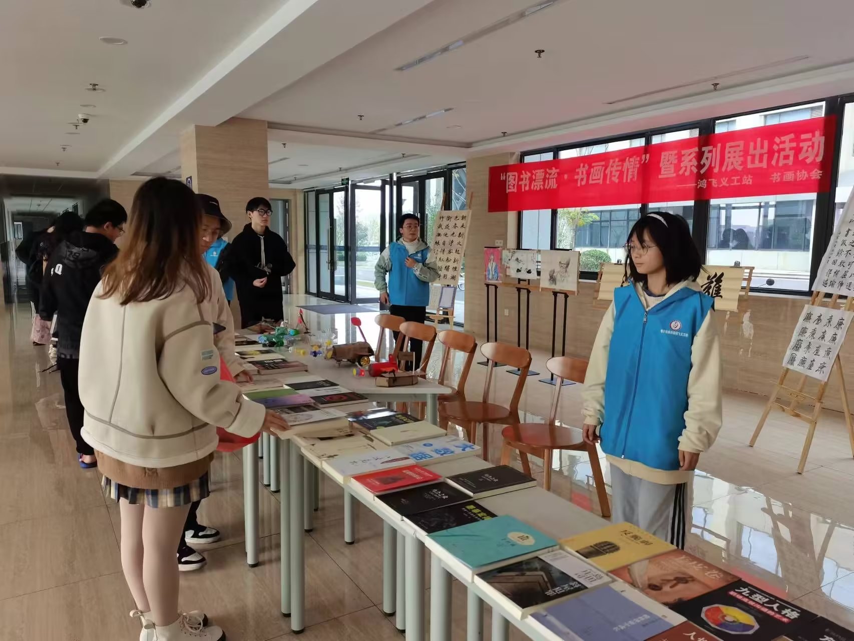 1669703209817674.jpg 图二 后期线下换书.JPG