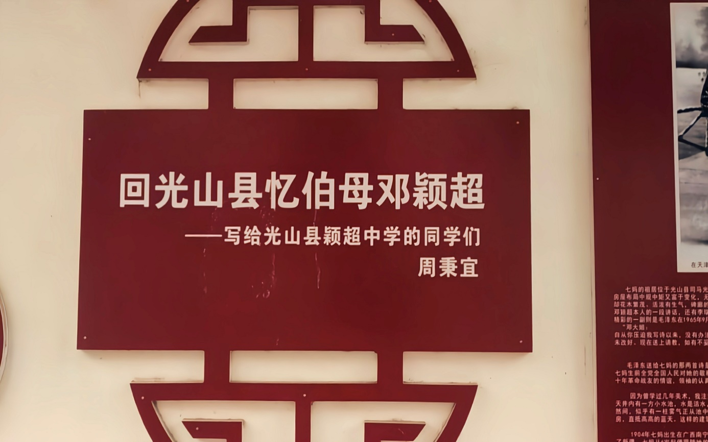 1644747217909792.png 图片3.png