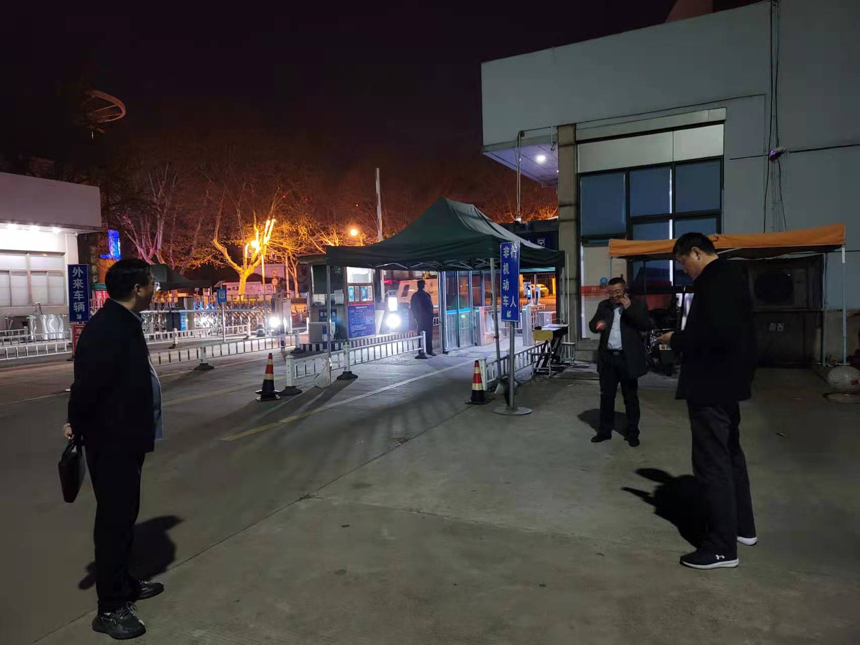 1648882238372590.jpg 微信图片_20220402144516.jpg