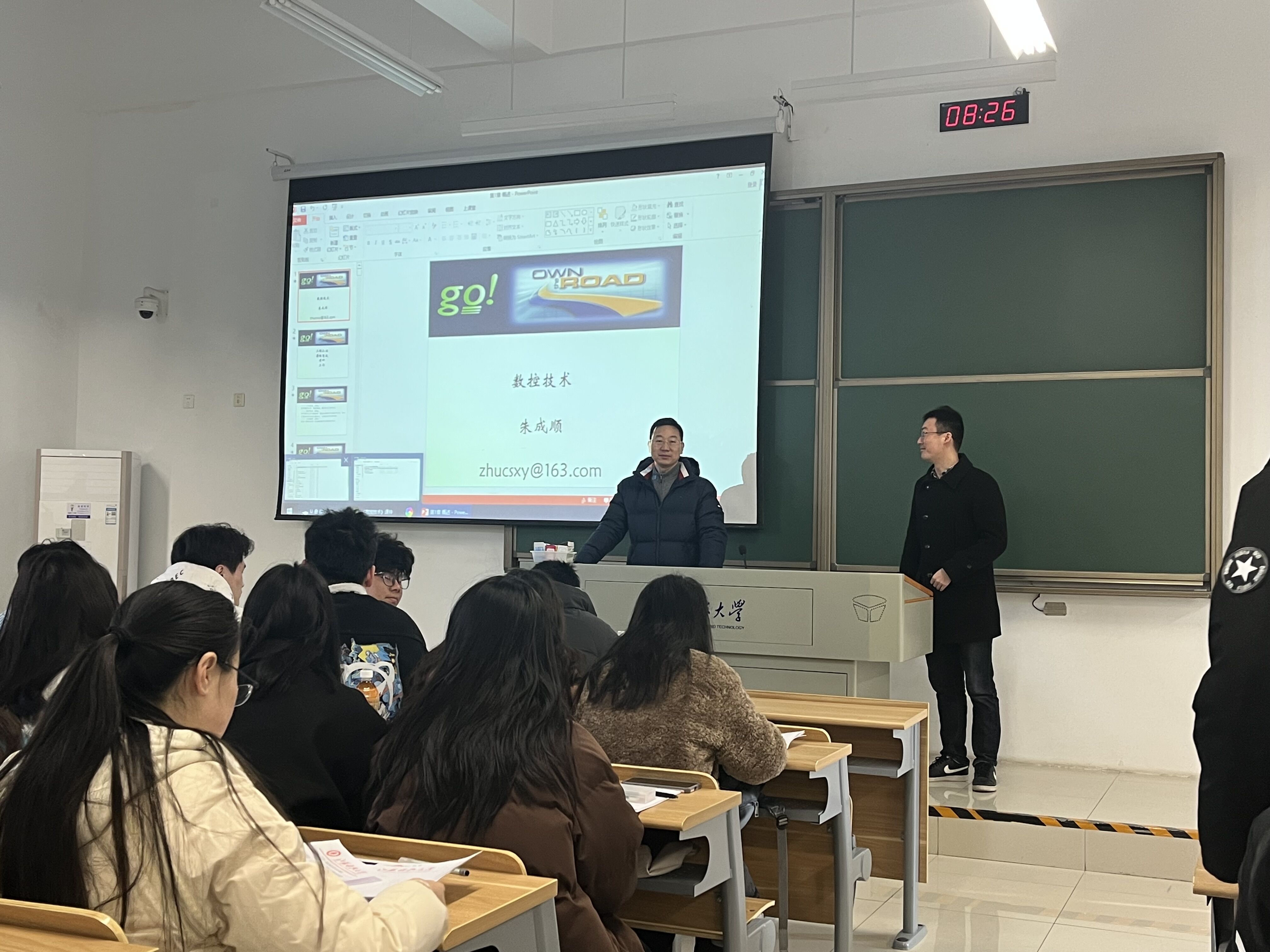 1677640186250044.jpg QQ图片20230228144843.jpg