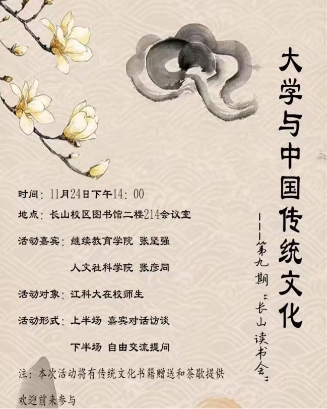 1669618029913457.png 图片1.png