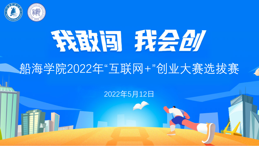 1652667496802030.png 111.png