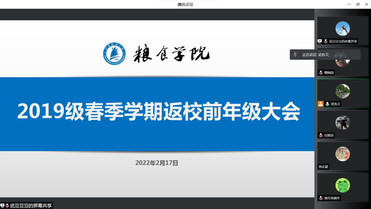 1645168616211992.png 图片3.png