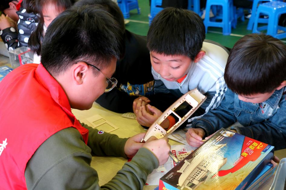 1618902684610380.png 1618902684610380.png