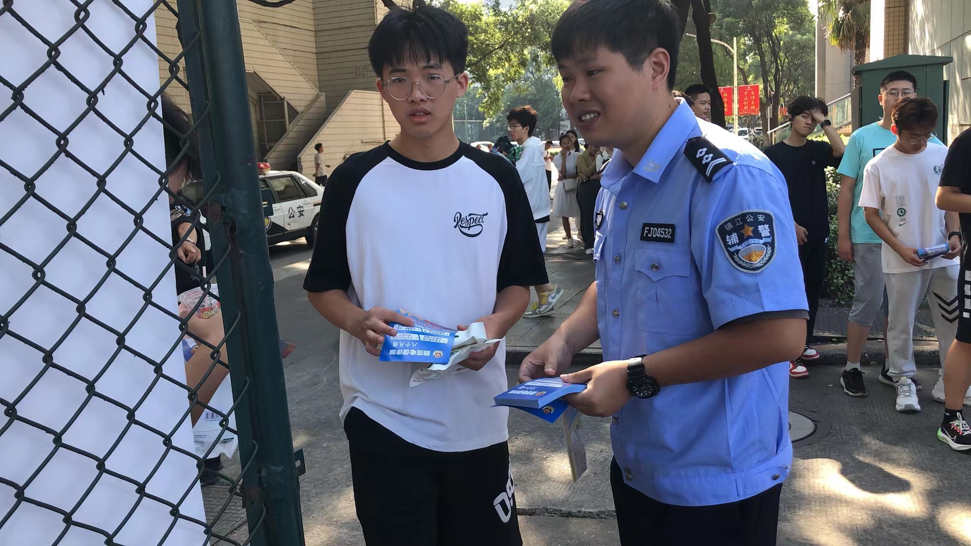 1694318203195870.jpg 微信图片_20230910115243.jpg