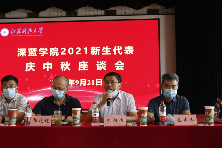 1632308978631079.jpg 后勤处副处长朱向运老师讲话.JPG