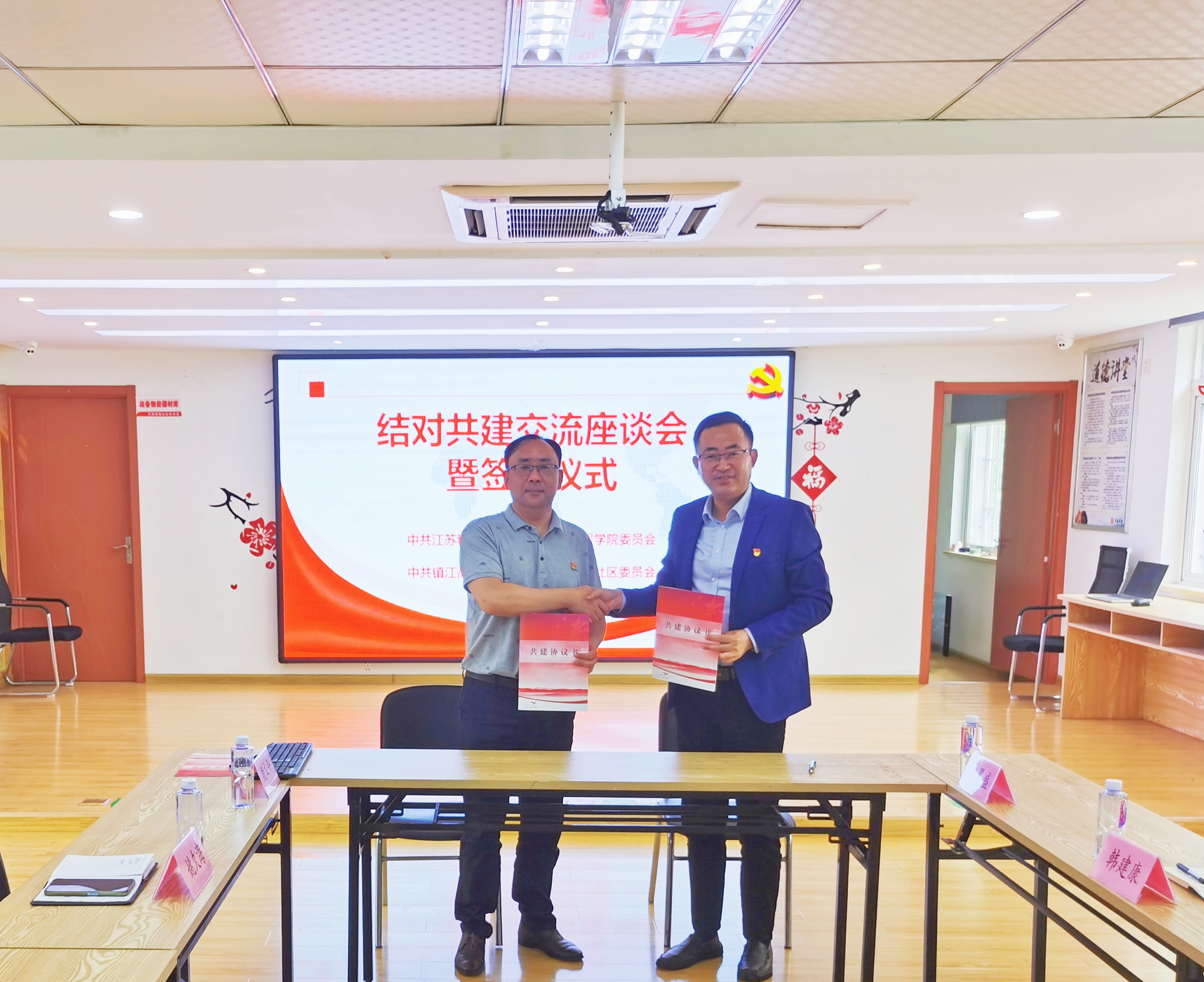 1715414712228912.jpg 1715414712228912.jpg