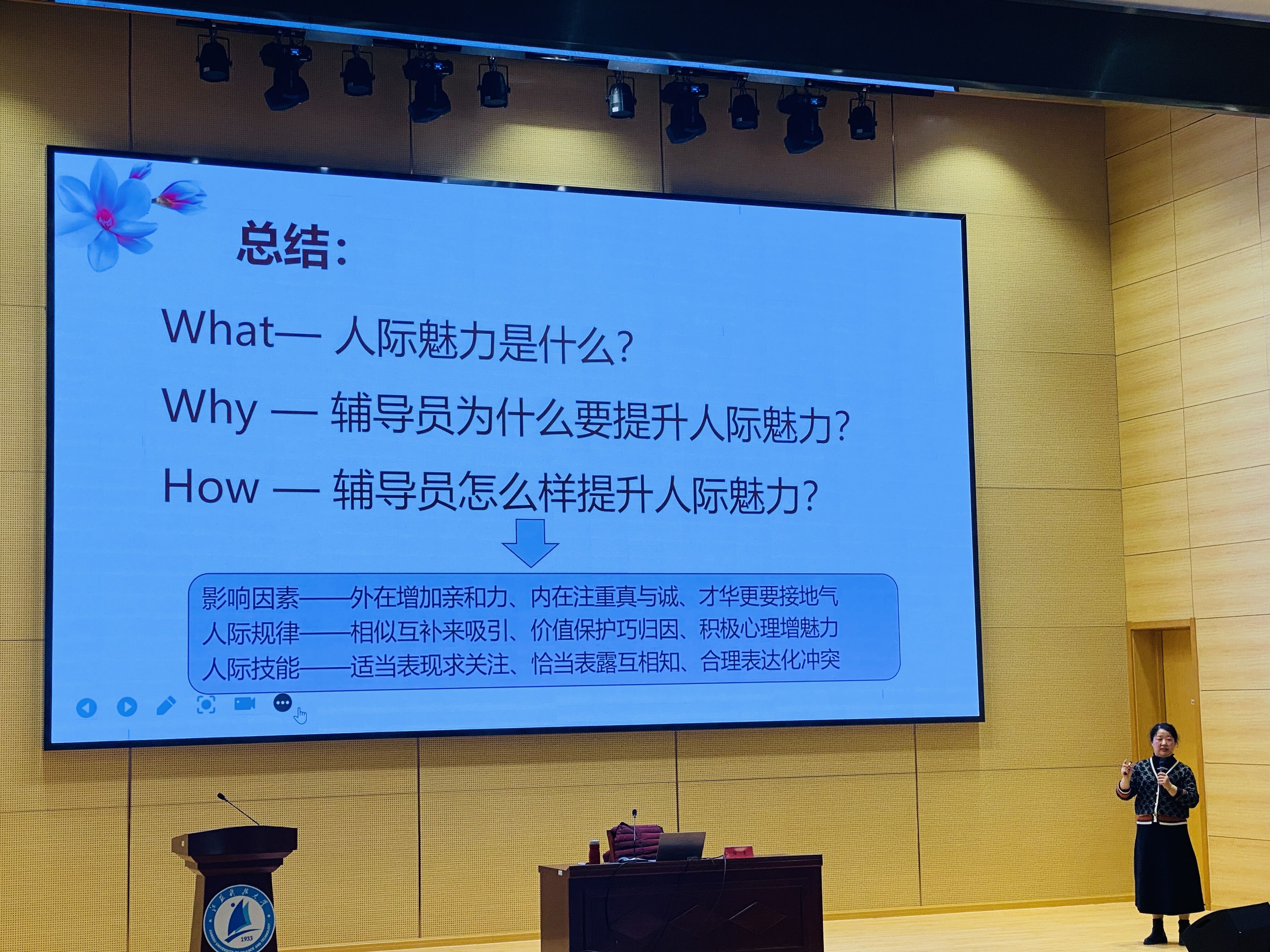 1638512803572609.jpg QQ图片20211203102740.jpg