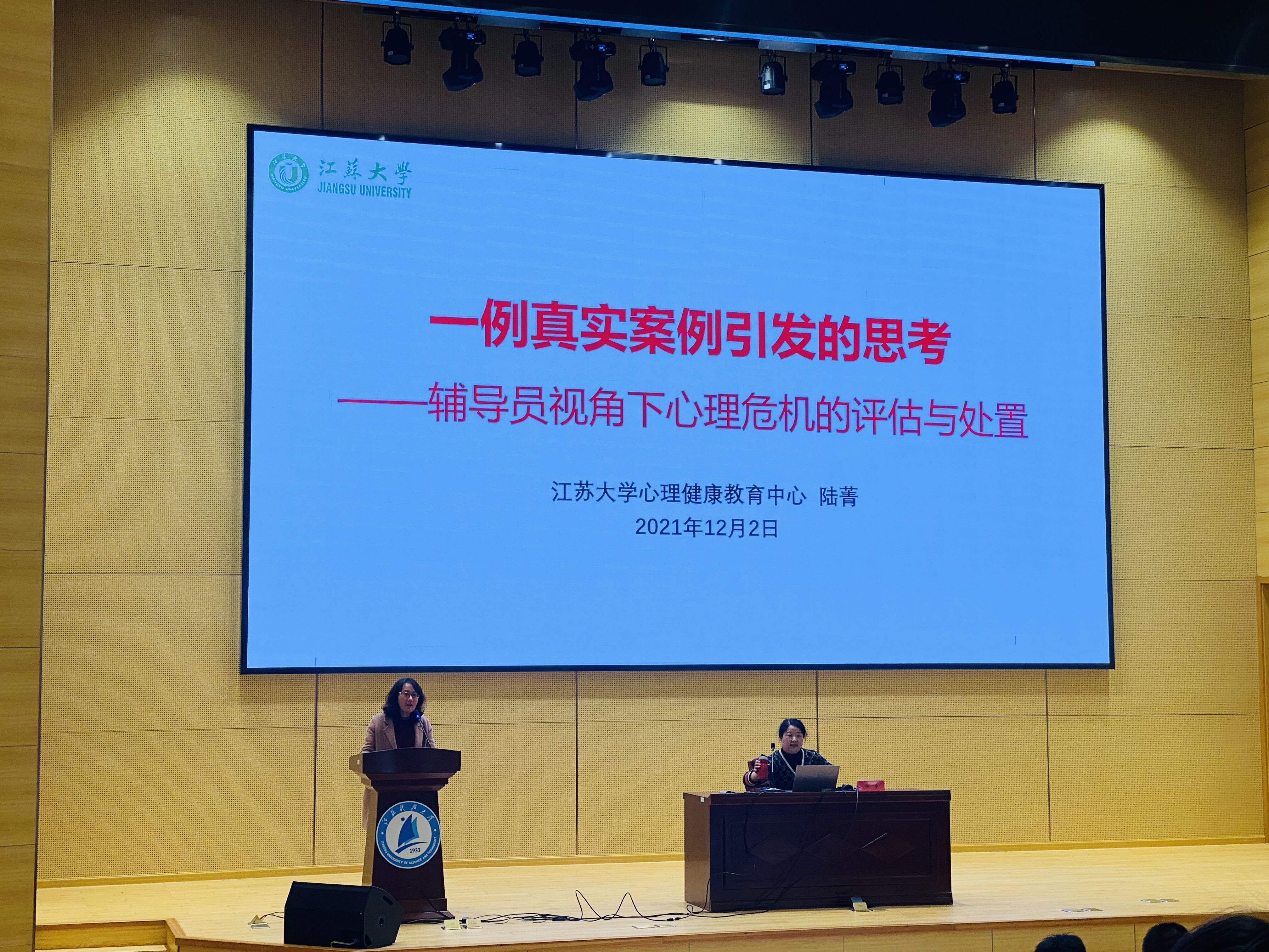 1638512832912062.jpg QQ图片20211203102729.jpg