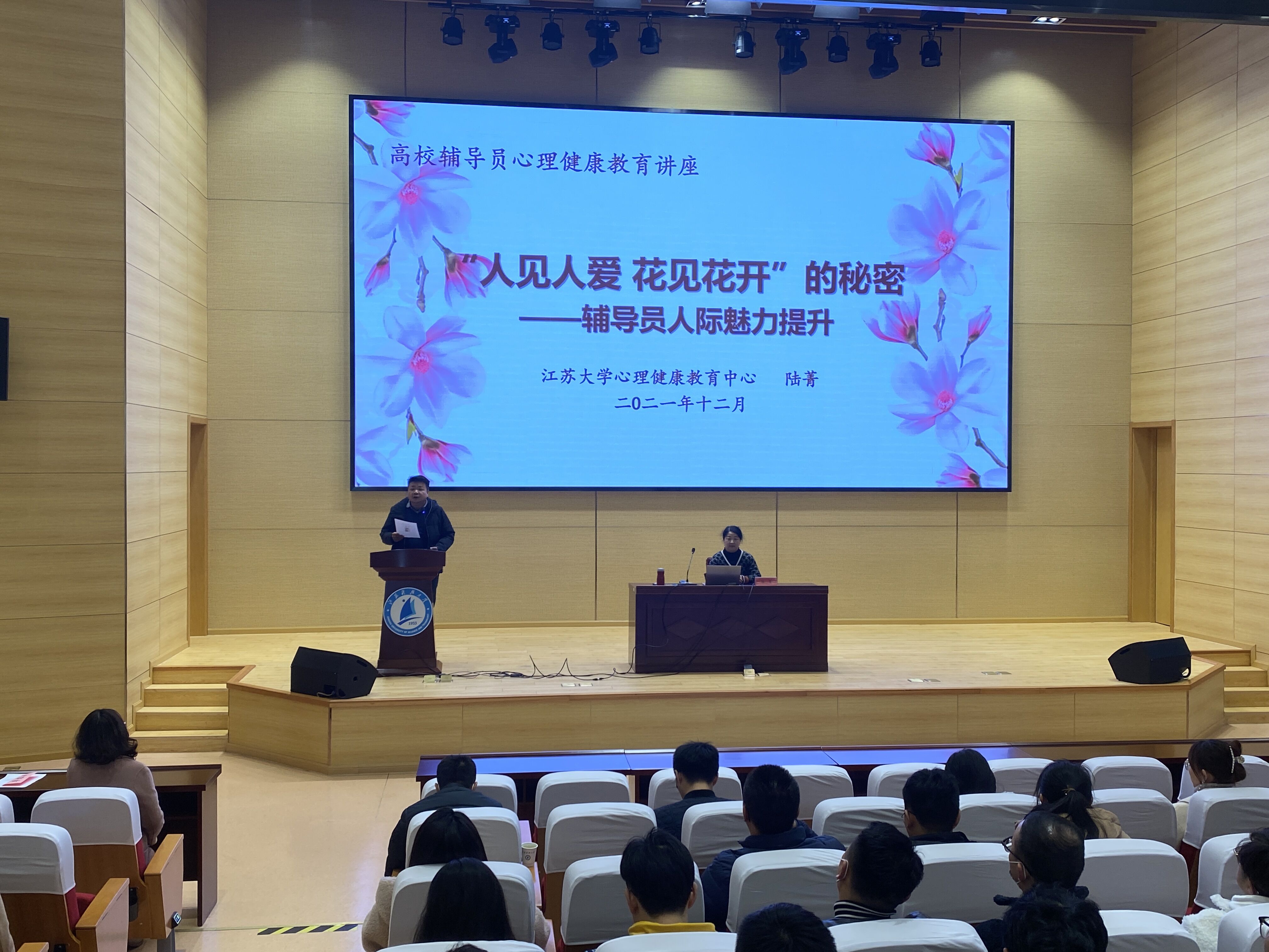 1638512738463861.jpg QQ图片20211203102747.jpg